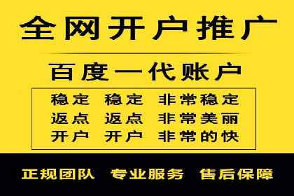 百度竞价竞争分析：实战案例与应对策略