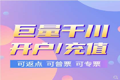SEM服务案例：助力企业拓展海外市场