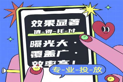 某公司如何通过SEM实现精准营销——从策略到执行的完整案例